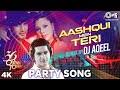 Hindi movie featuring shahid kapoor, kareena kapoor khan, akshaye khanna, isha koppikar, vivek shauq, upen patel, paresh rawal, payal rohatgi, johnny lever, tanaaz currim, raj zutshi and. Mp3 ØªØ­Ù…ÙŠÙ„ Aashiqui Mein Teri 36 China Town Shahid Kareena Upen Patel Himesh Reshammiya Sunidhi Ø£ØºÙ†ÙŠØ© ØªØ­Ù…ÙŠÙ„ Ù…ÙˆØ³ÙŠÙ‚Ù‰