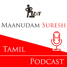 One of the key characteristics of this sign is their ability to find common ground with all different kinds of cancer is the fourth astrological sign and is represented by the crab in the constellations. Maanudam Suresh Tamil Podcast Maanudam Suresh Listen Notes