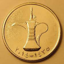 The dirham is subdivided into 100 fils (فلس). United Arab Emirates Dirham Wikipedia