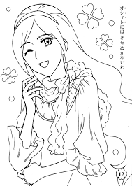 For boys and girls, kids and adults, teenagers and toddlers, preschoolers and older kids at school. Pin By Shadowcat On Coloring Pages Coloring Pages Cool Coloring Pages Pretty Cure