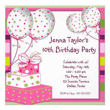 Modern monochrome celebration of life card. A Wedding Invitation Card Online Jimit Card