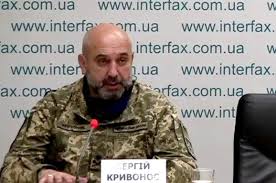 Join facebook to connect with viktor krivonos and others you may know. Dzr0uazplouiqm