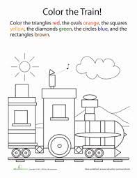 Color By Shape Train Worksheet Education Com Shapes Kindergarten Kindergarten Worksheets Trains Preschool