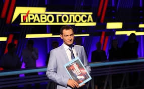Programma Pravo Golosa Video Poslednij Vypusk