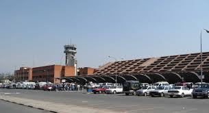 Tribhuvan International Airport Wikipedia