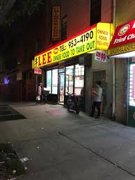 Check out their menu for some delicious chinese. Lee S Chinese Restaurant 1884 Fulton St Brooklyn Ny Restaurants Mapquest