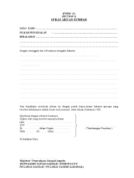 Di bawah, saya berikan juga contoh surat kehilangan dari kepolisan yang saya buat di polresta bandar lampung waktu itu. Surat Akuan Sumpah