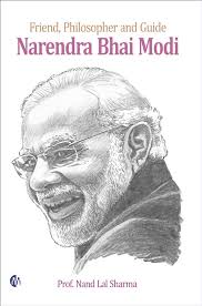 Buy Narendrabhai Modi Prof. Nand Lal Sharma [Nov 01, 2018]… Book Online at  Low Prices in India