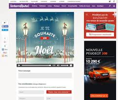 Les articles meilleurs voeux sur lemagfemmes.com. Carte De Voeux 2016 De Nouvelles Cartes Plus Rapides A Programmer Sur Linternaute Com