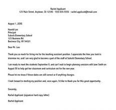 If that's the case, wait for the email to arrive. Thank You Letter In Response To A Job Offer 10 Sample Letters