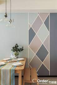 室內設計 繽紛北歐 文心匯 home decor decor furniture