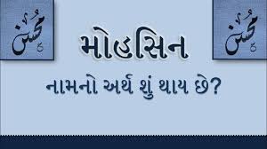 Now copy the text and use it anywhere on emails, chat, facebook, twitter or any website. Discotheque Meaning In Gujarati Disco Meaning In Gujarati Disco àª— àªœàª° àª¤ àª¨ àª…àª° àª¥