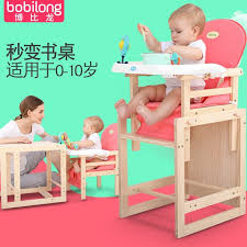 children s dining chair solid wood baby chair multi function eating table chair child seat baby chair kids seating baby chair baby seat