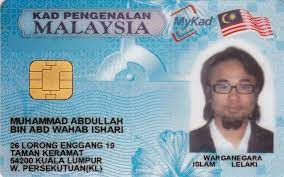 What are nric/mykad numbers used for? Nric Malaysia Malaysian Ic Number Checker