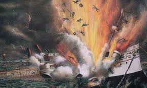 u.s.s. maine blew up and sank