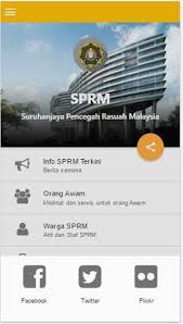 Pagi ini, ketua suruhanjaya pencegah rasuah malaysia (sprm) tan sri dzulkifli ahmad meletakkan jawatan. Sprm For Android Apk Download
