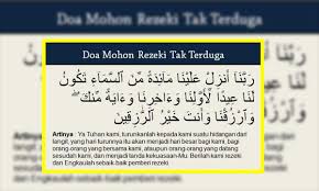 Pes sunan drajat banjaranyar paciran lamongan. Doa Cepat Kaya Bebas Hutang For Android Apk Download
