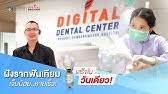 โรงพยาบาลธนบุรี บำรุงเมือง ราคา 198,000 ; à¹à¸œà¸™à¸— à¹€à¸ª à¸™à¸—à¸²à¸‡à¹‚à¸£à¸‡à¸žà¸¢à¸²à¸šà¸²à¸¥à¸˜à¸™à¸š à¸£ à¸šà¸³à¸£ à¸‡à¹€à¸¡ à¸­à¸‡ Youtube