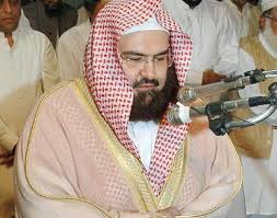 القارئ عبدالرحمن السديس سورة قريش youtube. Ø­Ù‚ÙŠÙ‚Ø© ÙˆÙØ§Ø© Ø§Ù„Ø´ÙŠØ® Ø¹Ø¨Ø¯Ø§Ù„Ø±Ø­Ù…Ù† Ø§Ù„Ø³Ø¯ÙŠØ³ Ø³Ø¨Ø¨ ÙˆÙØ§Ø© Ø§Ù…Ø§Ù… Ø§Ù„Ø­Ø±Ù… Ø§Ù„Ù…ÙƒÙŠ Ø§Ù„ØµÙØ­Ø© Ø§Ù„Ø¹Ø±Ø¨ÙŠØ©