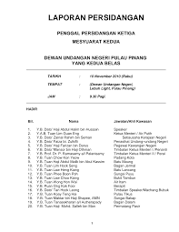 Keputusan itu juga mengatur cuti bersama pegawai aparatur sipil negara (asn) di tahun 2020 yang diteken pada 18 agustus 2020 oleh presiden joko widodo (jokowi). Http Dun Penang Gov My Index Php Hansard Category 16 November Download 24 10 November