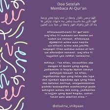 Doa Setelah Membaca Al Qur An ا لل ه م ار ح م ن ى ب ال ق ر آن و اج ع ل ه ل ى ا م ام ا و ن و ر ا و ه د ى و ر ح م ة ا لل ه م ذ ك ر ن ى م Di 2020 Membaca