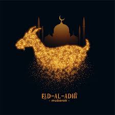 Allah aapako is shubh din par achchhe svaasthy, samrddhi aur aasheervaad pradaan karen! Eid Al Adha 2021 Eid Mubarak Wishes Quotes Greetings Images Photos Cards Messages And Wallpaper Etandoz