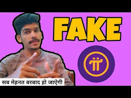 Cryptocurrency is not necessarily the future. Pi Network Pi Coins Will Not Transfer To Mainnet If Pi Network Value Pi Cryptocurrency Future Youtube
