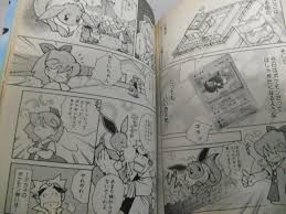 ライブドアブログ