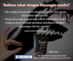 Dan biasanya jin yang berada di dalam badan tidak akan keluar dengan begitu mudah. Pustaka Ruqyah Ada Jin Dirumahmu Coba Cek Jin Itu Makhluk Yg Selalu Ada Disekitar Manusia Bahkan Dirumah Tempat Tinggal Yg Dihuninya Bahkan Allah Menciptakan Jenis Jin Yg Memang