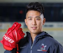 Hockey Camp Brochure by Liberty University