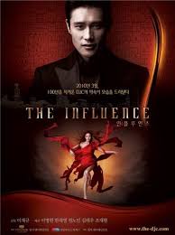 The Influence 2010 South Korean Movie Korean Drama Online Korean Drama Full Movies Online Free