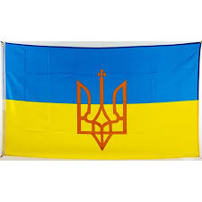 Die heutige flagge der ukraine wurde erstmals am 29.04.1918 eingeführt, und am 21.01.1992 erneut angenommen. Flagge 90 X 150 Ukraine Mit Wappen