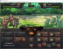 Goblin Burrow vv200803 - xGames