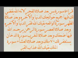 We did not find results for: ÙØ¶Ù„ Ø³ÙˆØ±Ø© ÙŠØ³ Ø¨Ø¹Ø¯ Ø§Ù„ÙØ¬Ø± Ø§Ù„ÙˆØ§Ù‚Ø¹Ø© Ø¨Ø¹Ø¯ Ø§Ù„Ø¸Ù‡Ø± Ø§Ù„Ø® Ø³Ø¤Ø§Ù„ ÙˆØ¬ÙˆØ§Ø¨ Ø§Ù„Ø´ÙŠØ® Ø§Ù„Ù†Ù…ÙŠØ±ÙŠ Ø­ÙØ¸Ù‡ Ø§Ù„Ù„Ù‡ Ù¡Ù¤Ù£Ù¨ Ù¢ Ù¡Ù¨ Youtube