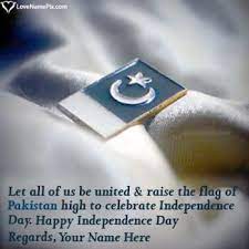 'feast of breaking the fast', ipa: Independence Is A Name Of Freedom On Independence Day We Celebrate Freedom An Pakistan Independence Day Independence Day Wishes Happy Independence Day Quotes