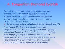 Prinsip Prinsip Dalam Ekonomi Syariah Ppt Download