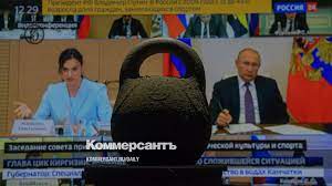 Как сообщал obozrevatel, ранее исинбаева. Na Sheste Ili Pod Shestom Elena Isinbaeva Sama Dlya Sebya Reshit Gde Ona Okazalas Posle Rechi