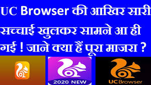 Search across a wide variety of disciplines and sources: Why Uc Download M3u8 Why Should You Always Opt For The Official Website To Download Uc Browser Download Videos From M3u8 In Hd In Various Formats The Host