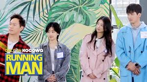 Running Man Ep 498ㅣpreview Is This A Blind Audition Where You Only Compete With Your Voice Youtube