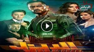 فيلم الاستاذ ايوب للكبار فقط بطولة فريد شوقى و محمد عوض. ÙÙŠÙ„Ù… Ø§Ù„Ø¯ÙŠØ²Ù„ 2018 ÙƒØ§Ù…Ù„ Hd Ø§Ù„Ø±ÙŠØ§Ø¶ Tv