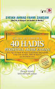 Kajang is about half an hour's drive from kuala lumpur's central business district. Kedaibuku Com My Home Facebook