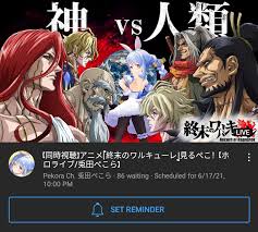 Genjitsu shugi yuusha no oukoku saikenki 06 subtitle indonesia. Pekora Will Be Live Streaming Record Of Ragnarok Shuumatsu No Valkyrie When It Premieres Hololive