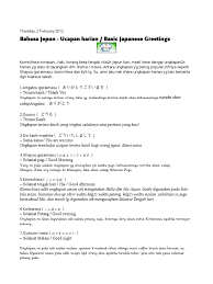 Greeting Untuk membuat ucapan seperti ini yang perlu diperhatikan adalah tatanan bahasa yang baik dan santun, apalagi ini menyangkut badan atau nah supaya niat baik untuk menyampaikan ucapan idul adha ini bisa tersampaikan dengan baik dan lebih bermakna, mungkin anda bisa membaca dulu tips.