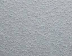 Asbestos popcorn ceiling can be covered with new ceiling panels or vinyl paint. Learning About Problem Building Materials Settled Govt Nz