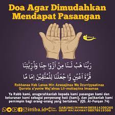 Jika saat ini kamu hanya shalat munfarid atau di rumah, cobalah untuk shalat berjamaah di masjid. Foto Dakwah Doa Agar Dimudahkan Mendapatkan Jodoh Atau Pasangan Sesuai Sunnah