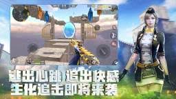 Find the alternative app for cf offline and . Descargar Crossfire Legends Chino Simplificado Qooapp Game Store
