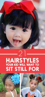 21 Quick Kid Hairstyles For Extremely Busy Parents Kids Hairstyles Easy To Do Hairstyles Baby Hairstyles