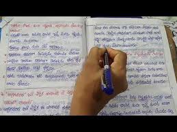 8th Class Telugu Lesson 1question Answers Youtube