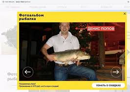 Maybe you would like to learn more about one of these? Fbk Eks Supruga Prokurora Moskvy Vladeet Gostinicej V Chernogorii I Kvartiroj V Ispanii
