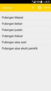 Maybe you would like to learn more about one of these? Accdict For Android Apk Download